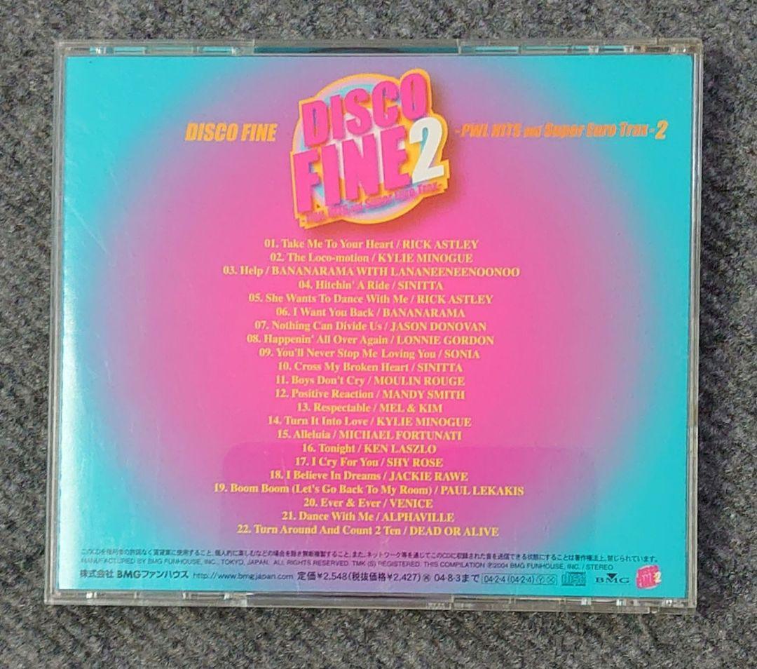 ユーロビートファンタジー CD おまとめ売り ハイエナジー ディスコ
