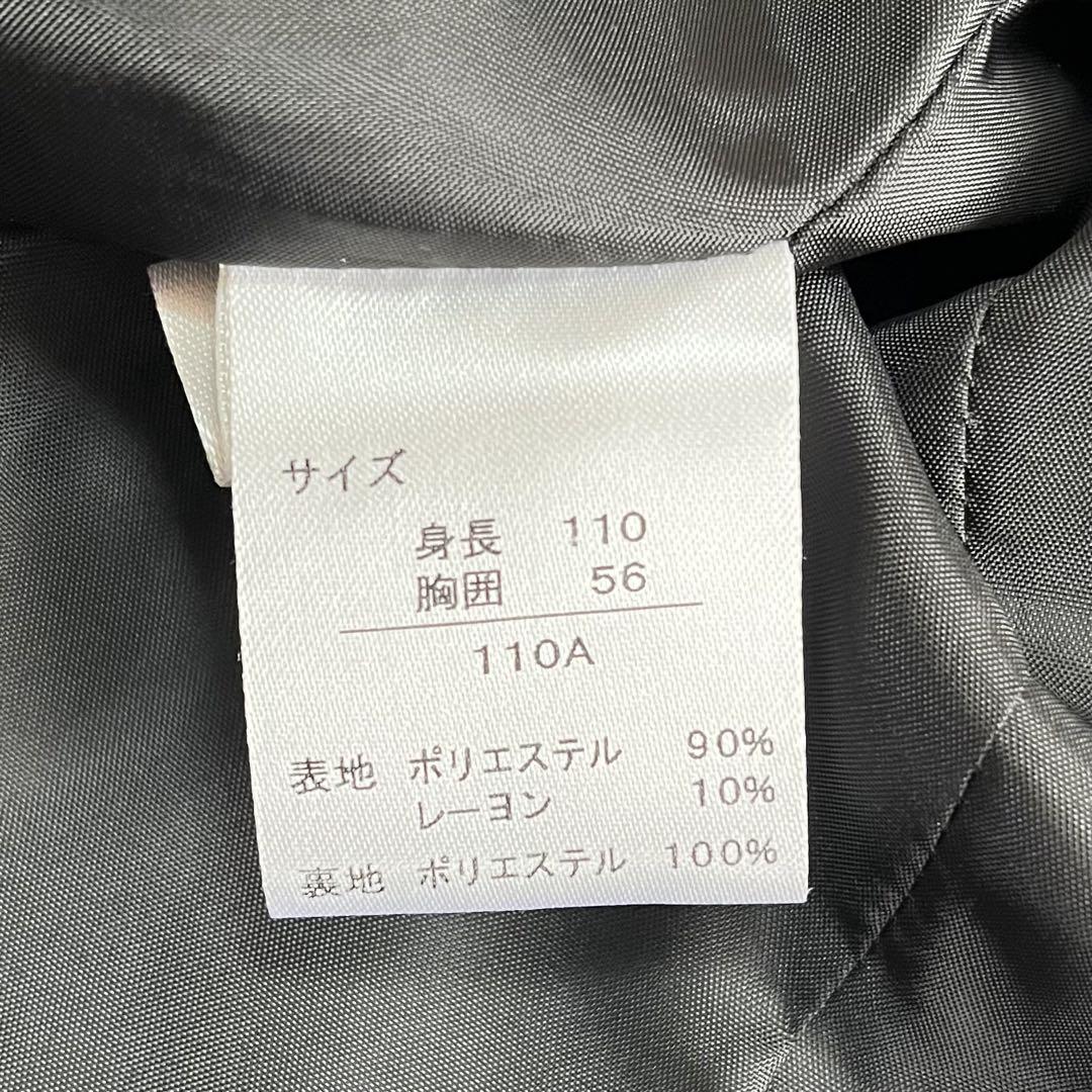 【✨さあや✨】ワンダーファクトリー 卒服 110 キッズ ネイビー