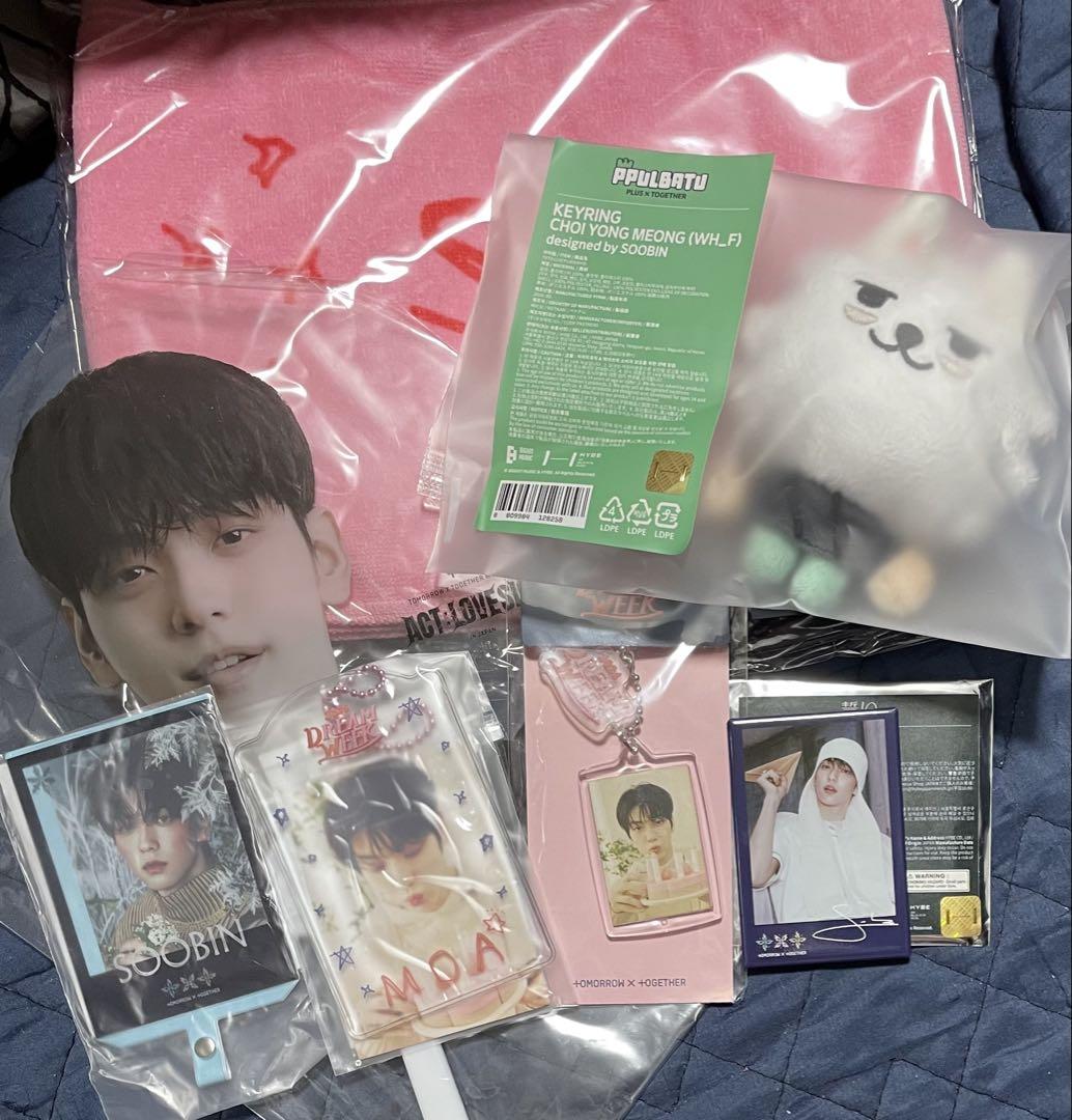 TXT SOOBIN スビン ヨンモン