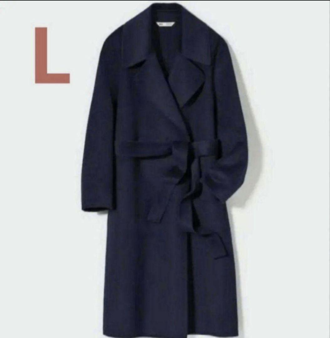 【ユニクロ✕コントワー・デ・コトニエ】ダブルフェイスラップコート　Lサイズ　美品