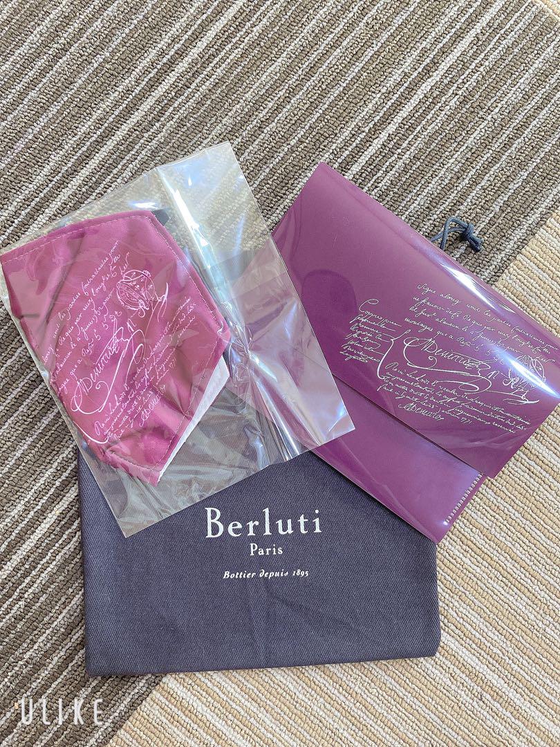 ベルルッティマスク メンズマスク berlutiマスク 非売品マスク