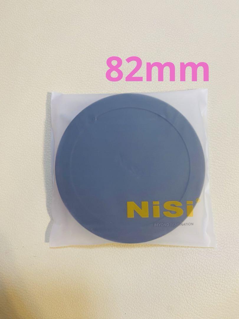 NiSi true color vario 1-5stops 82mm