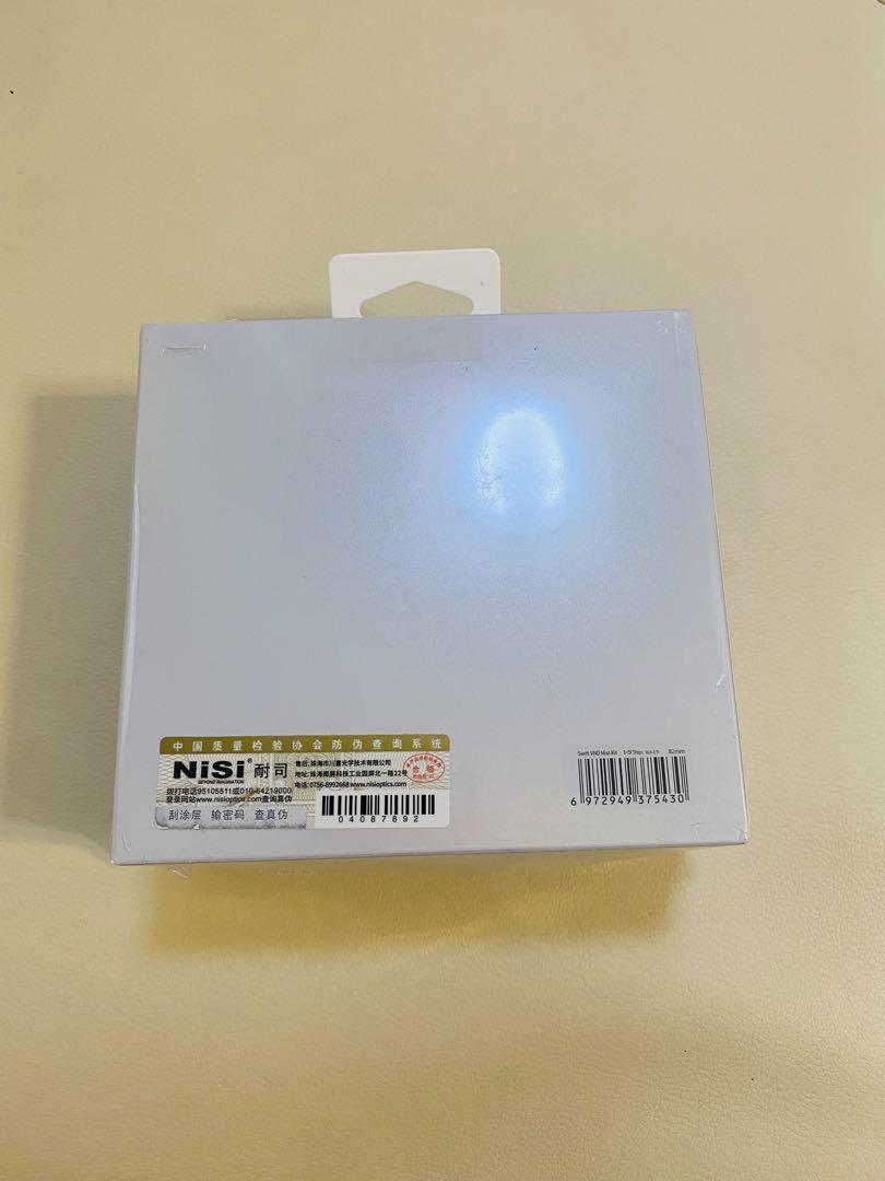 NiSi true color vario 1-5stops 82mm