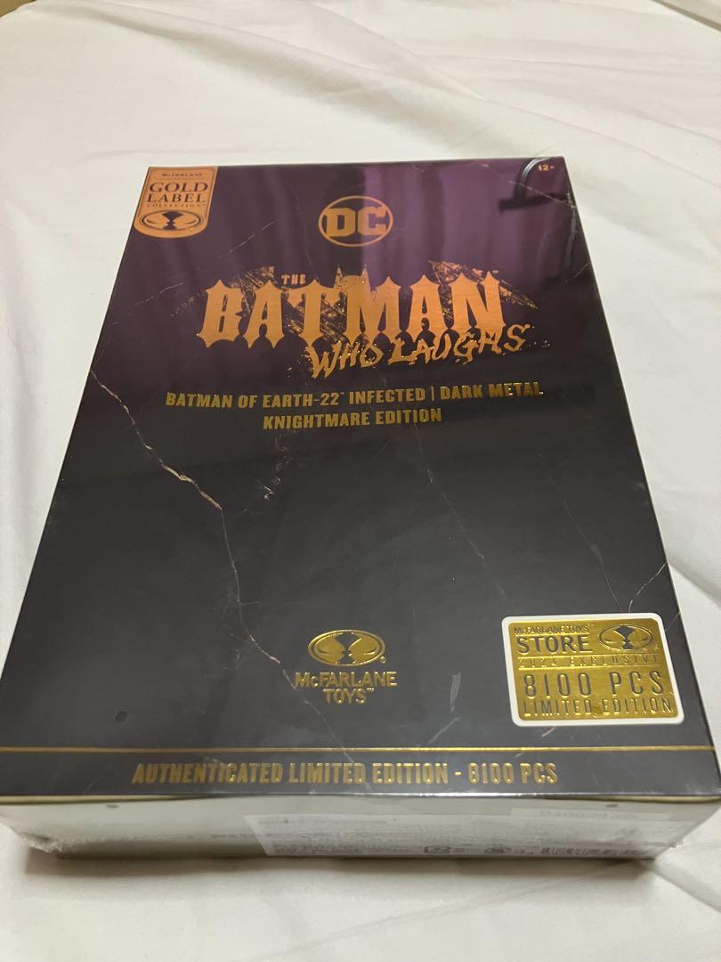 DCマルチバース新品未開封 - メルカリ