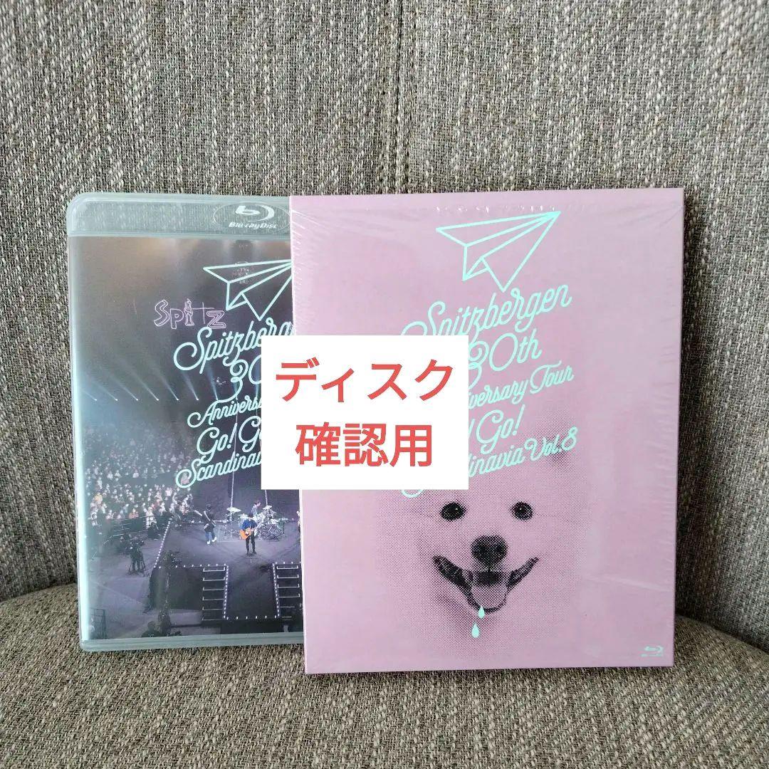 ＊＊確認用＊＊