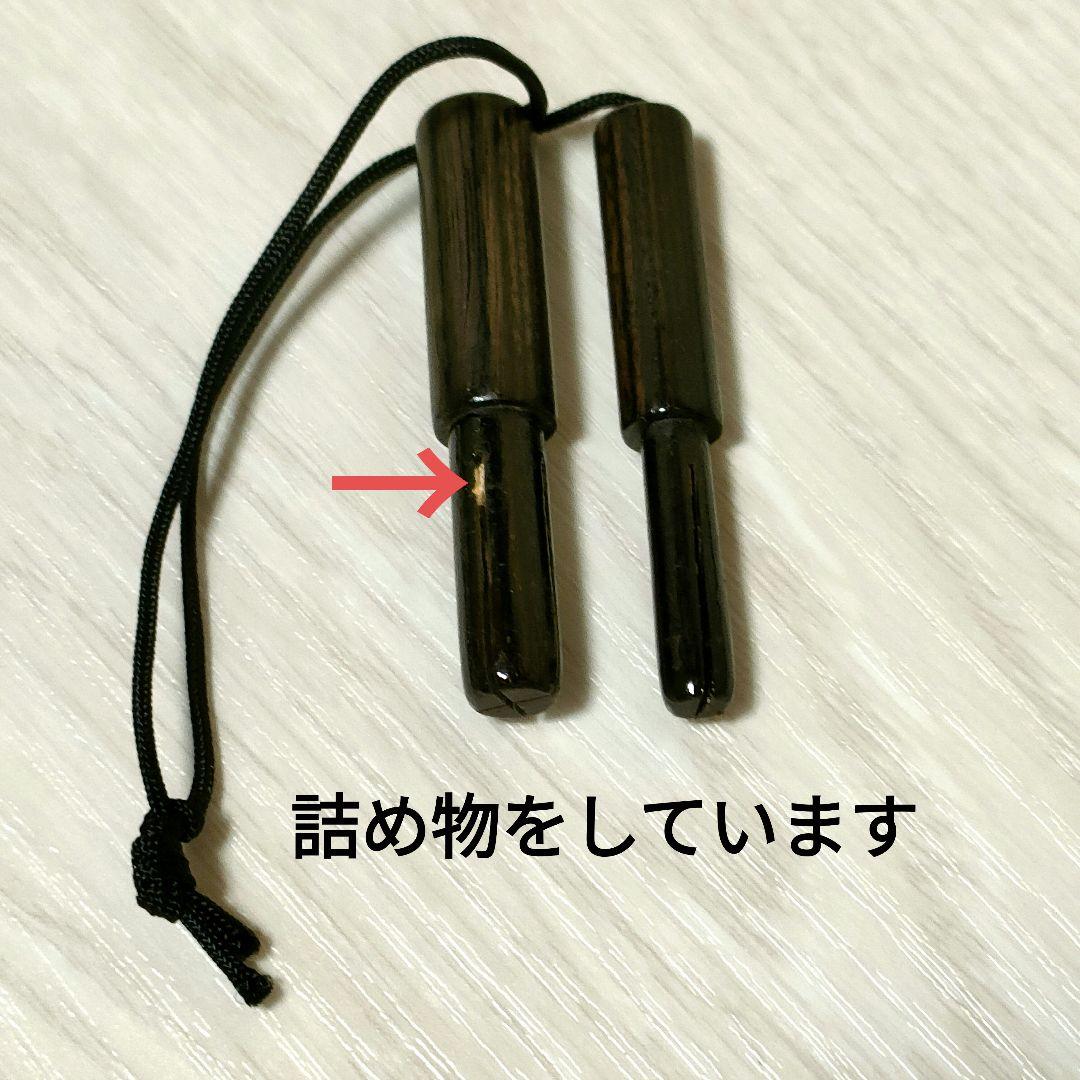 征興 セイコー 秀弦 13尺 へら竿 ヘラブナ竿 - メルカリ 征興 セイコー 秀弦 13尺 へら竿 ヘラブナ竿 - メルカリ