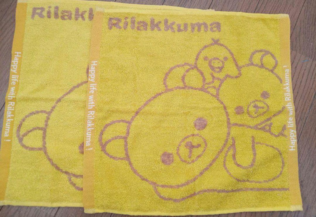 グッズセット