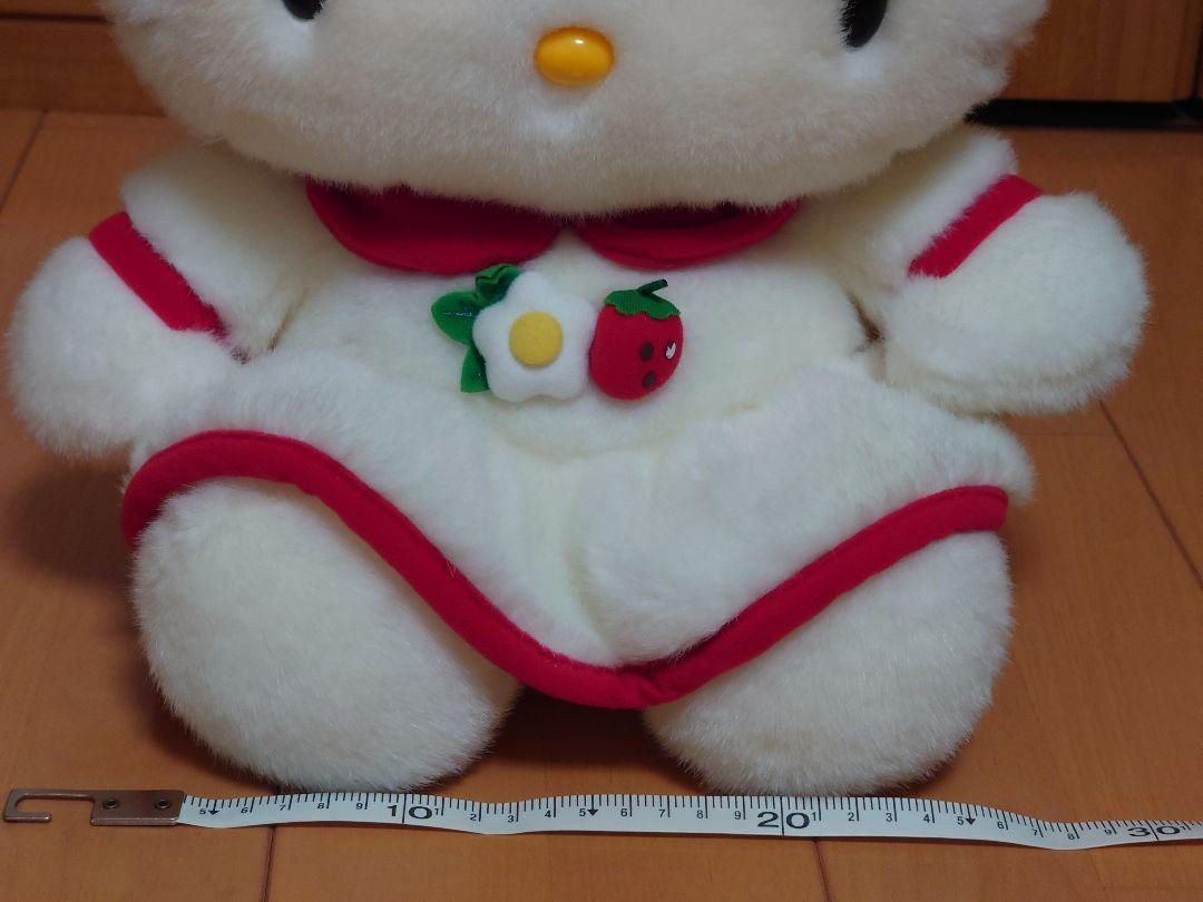 ハローキティ ぬいぐるみ 約30cm ハローキティ ビルドアベア ぬいぐるみ 大きめ キティちゃん