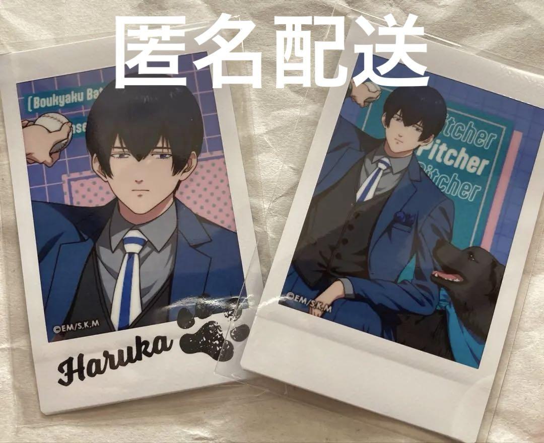 忘却バッテリー 清峰葉流火 キャラナップコレクション