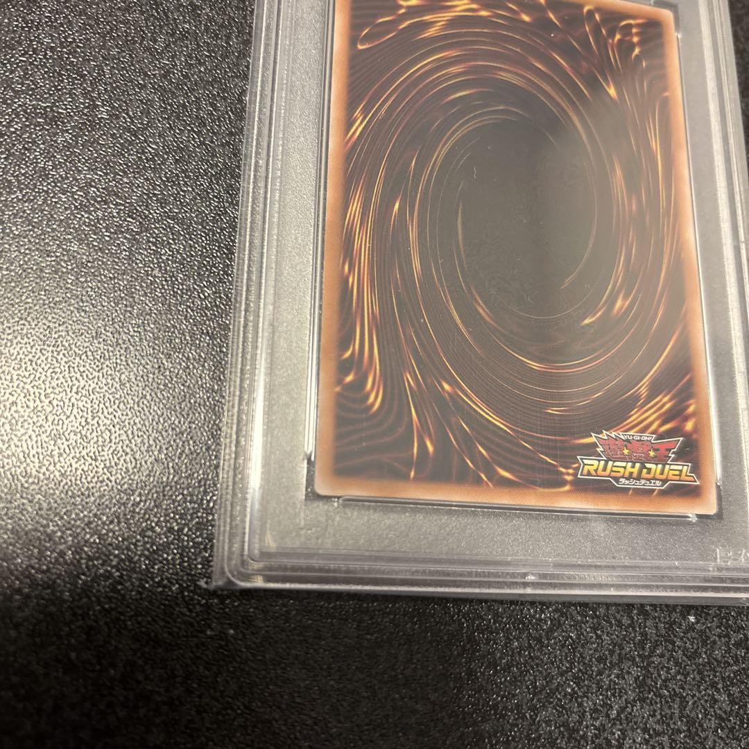 遊戯王ラッシュデュエル　ブラックマジシャンガール