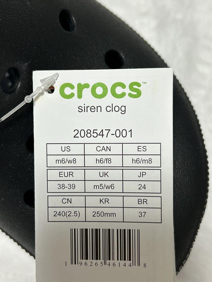 【新品タグ付】クロックス サイレン クロッグ 24㎝
