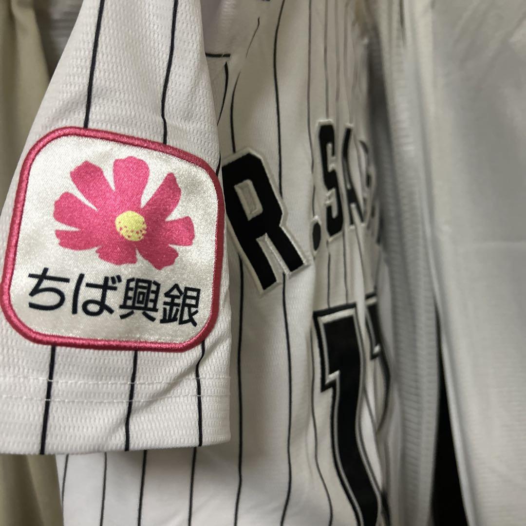 ロッテ　佐々木朗希　ユニフォーム　Lサイズ