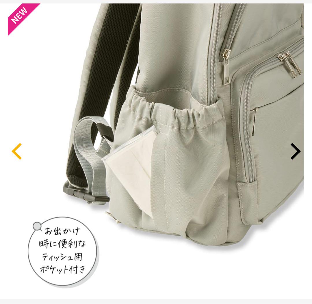 ワークマン　軽量3レイヤーポケットマザーズリュック　ブラック m95778242818_1.jpg?1750884707