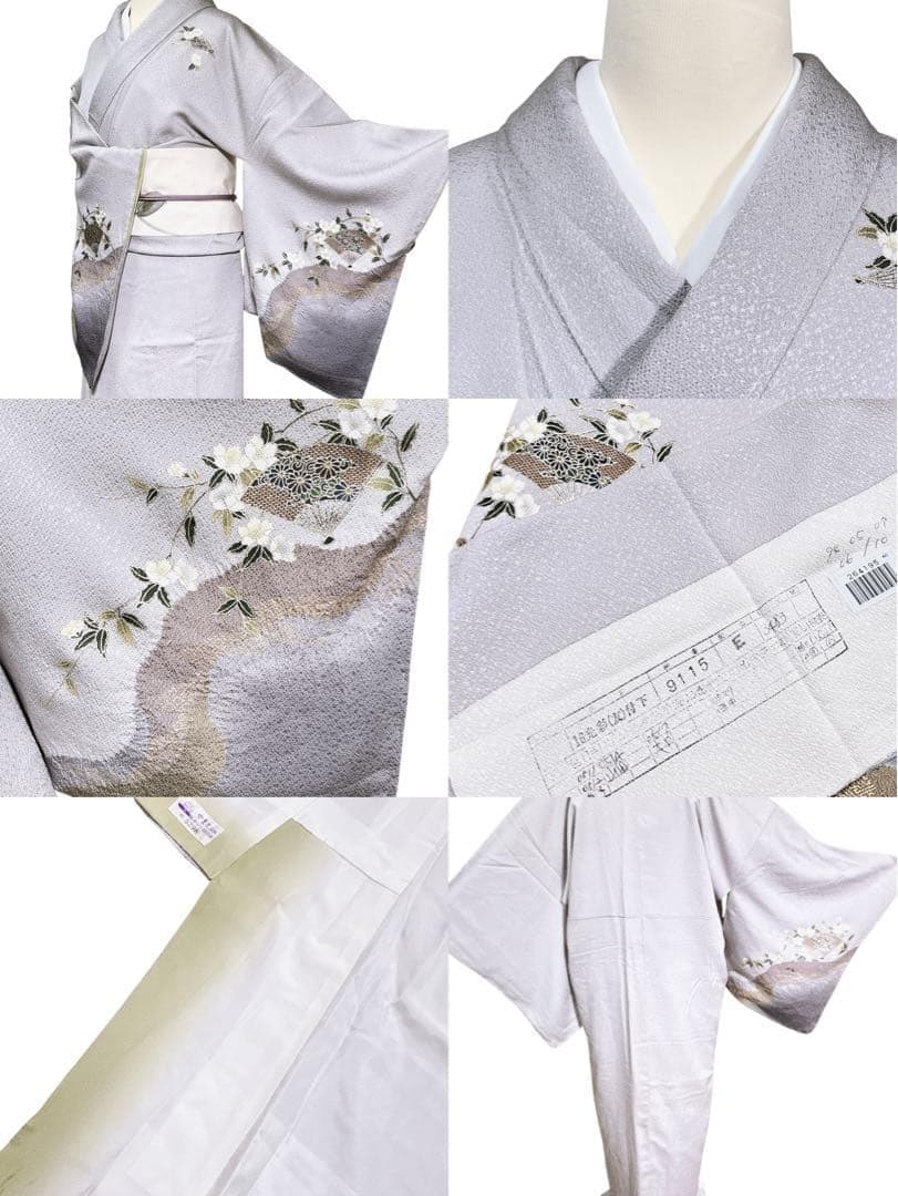 A135愛華 付け下げ 金彩 絞り 暈しボタン鼠 正絹 仕付け糸 A135愛華 付け下げ 金彩 絞り 暈しボタン鼠 正絹 仕付け糸