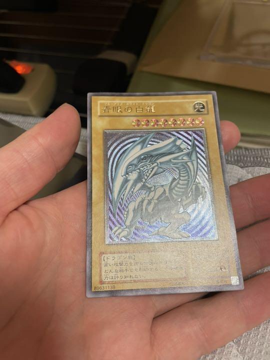 お得在庫 青眼の白龍 早い者勝ち uGUQe-m27493110371 レリーフ 人気豊富な