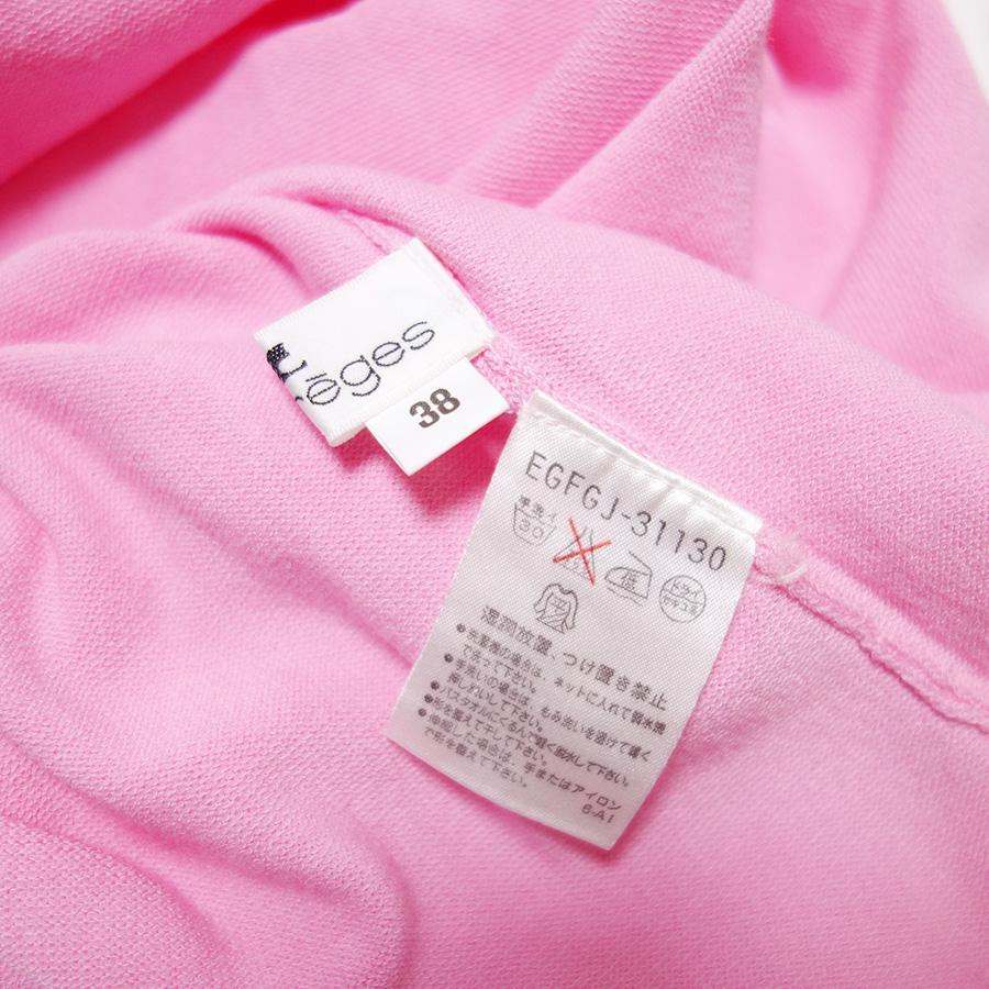 courreges クレージュ 半袖サマーニット 刺繍ロゴ 38 M