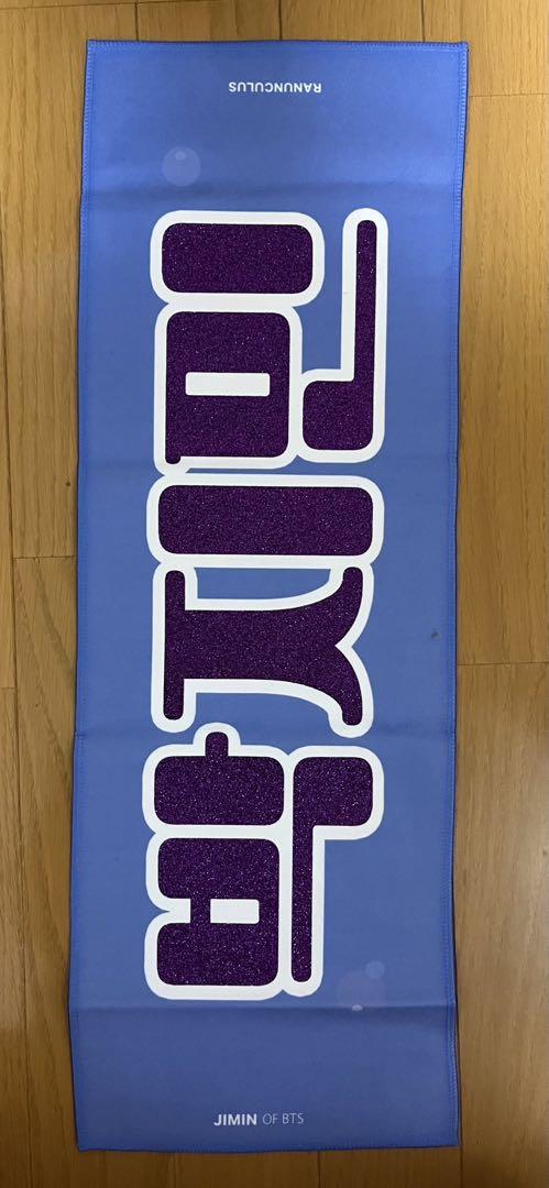 BTSまとめ売り約50品以上 除隊セール！！