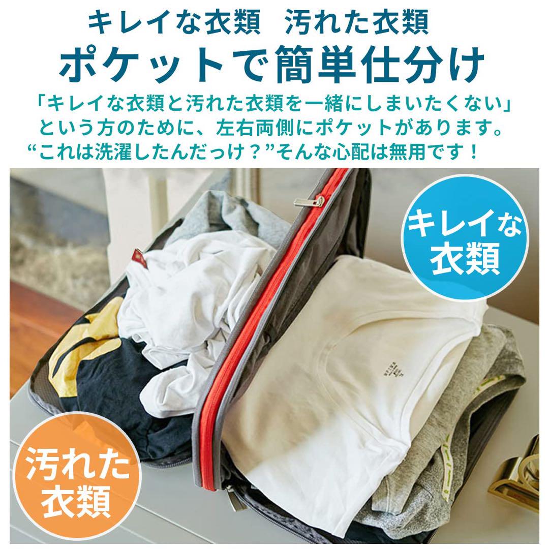 圧縮バッグ トラベルバッグ トラベルポーチ M グレー