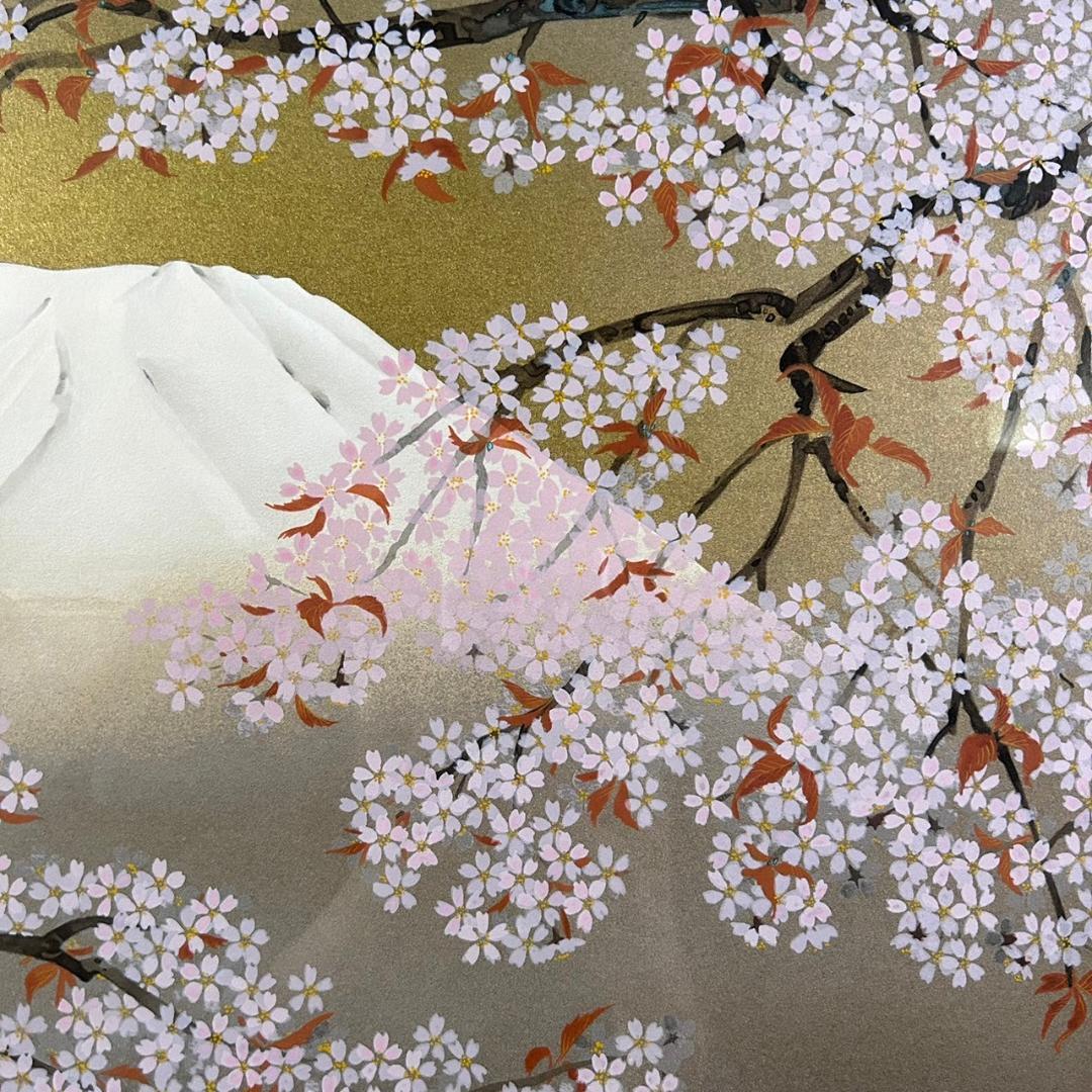 トシ様専用】美品 中島千波「桜花霞富士」リトグラフ 直筆サイン