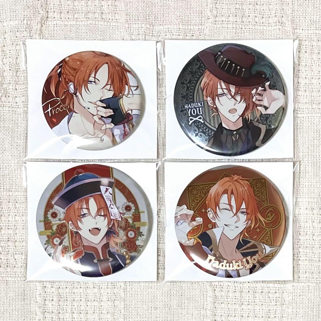 師走駆 ツキピカ 缶バ グッズ-バッチ】ツキウタ。 キャラバッジコレクション/Six