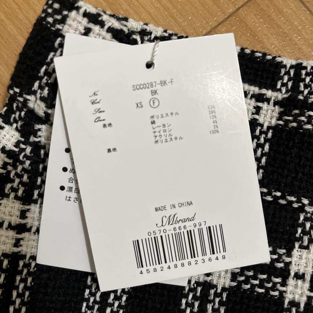 オンライン ショッピングファッション - ミシェルマカロン