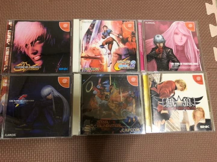 ドリームキャスト ソフトまとめ売り j1lrLIu8EE - godawaripowerispat.com