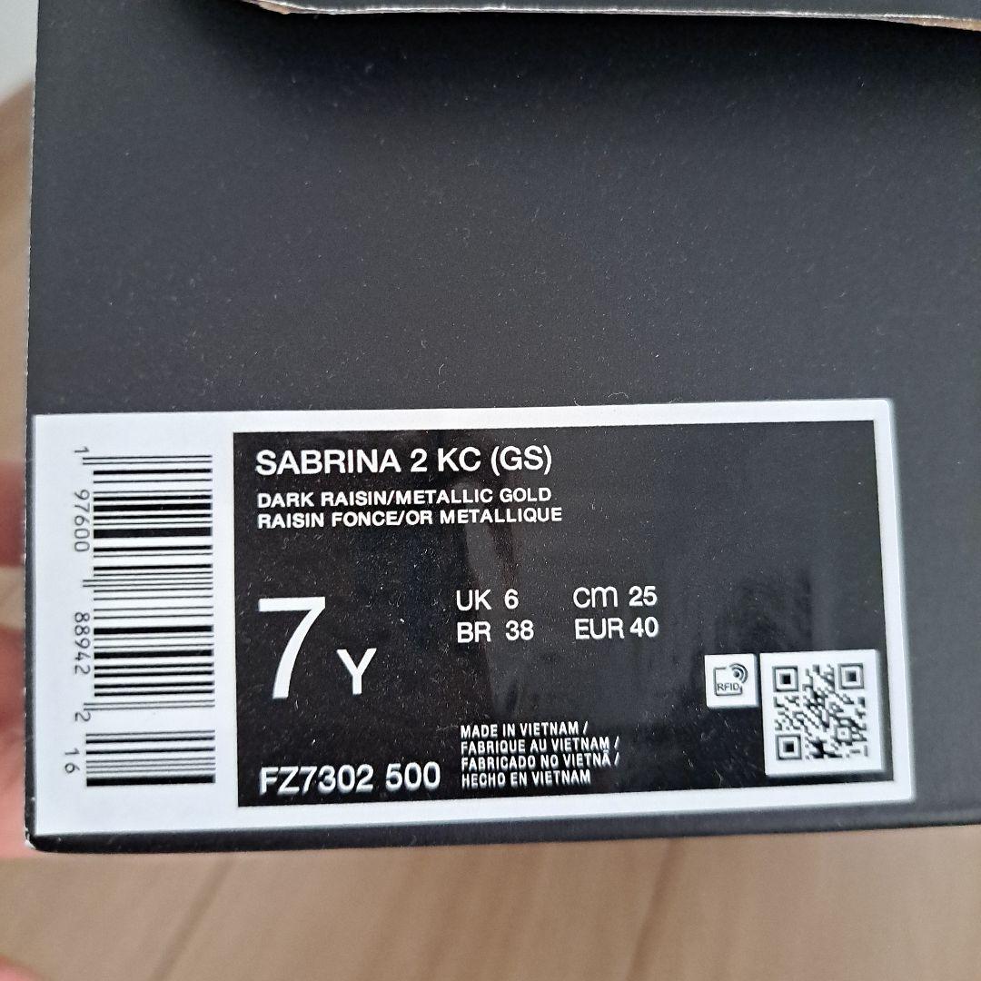 NIKE SABRINA 2 KC (GS) 7Y