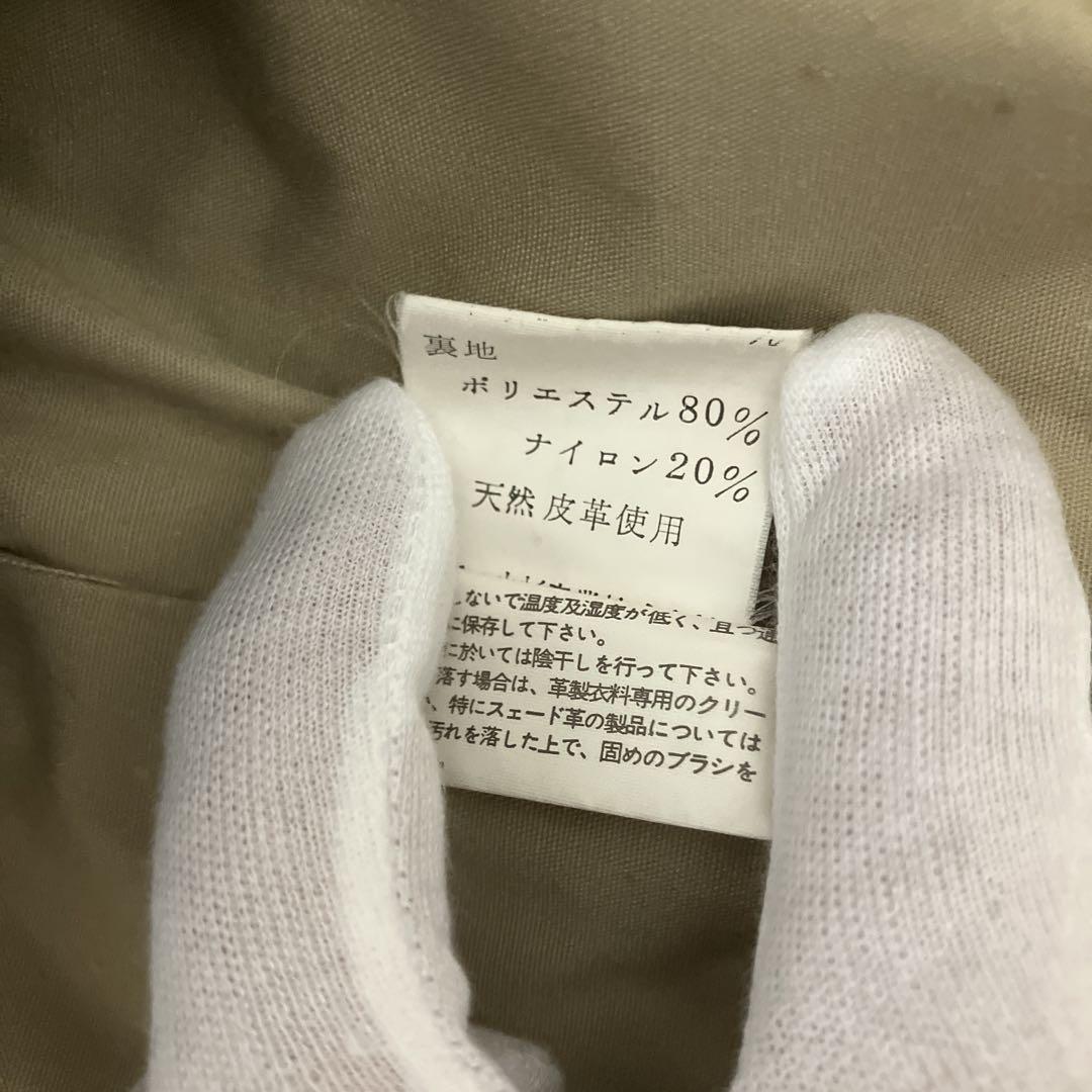 TENSON テンソン　ダウンジャケット　インナー付きレザー切替JKT M
