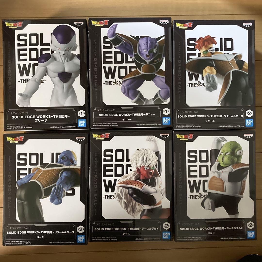ドラゴンボール　フィギュア