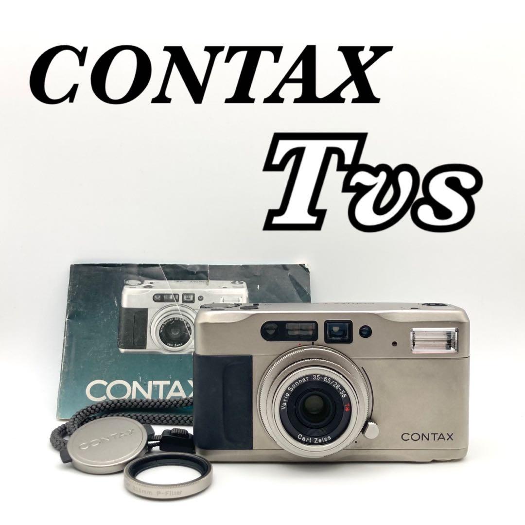 【完動品 美品】CONTAX T VS データバック付 Sonnarレンズ 完動品 美品】CONTAX T VS データバック付 Sonnar 取説付き