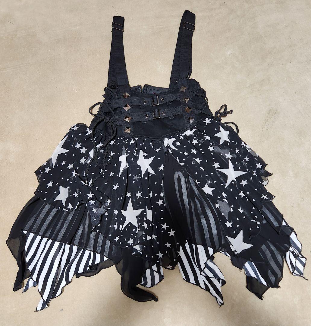 ALGONQUINS スカート