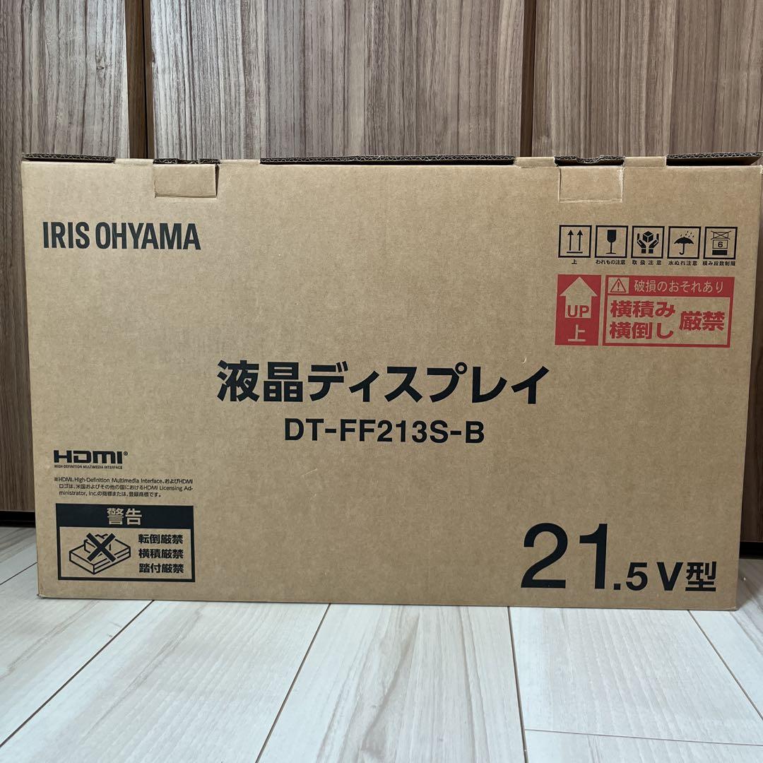 【Amazon限定】アイリスオーヤマモニター 21インチ　スピーカー内蔵