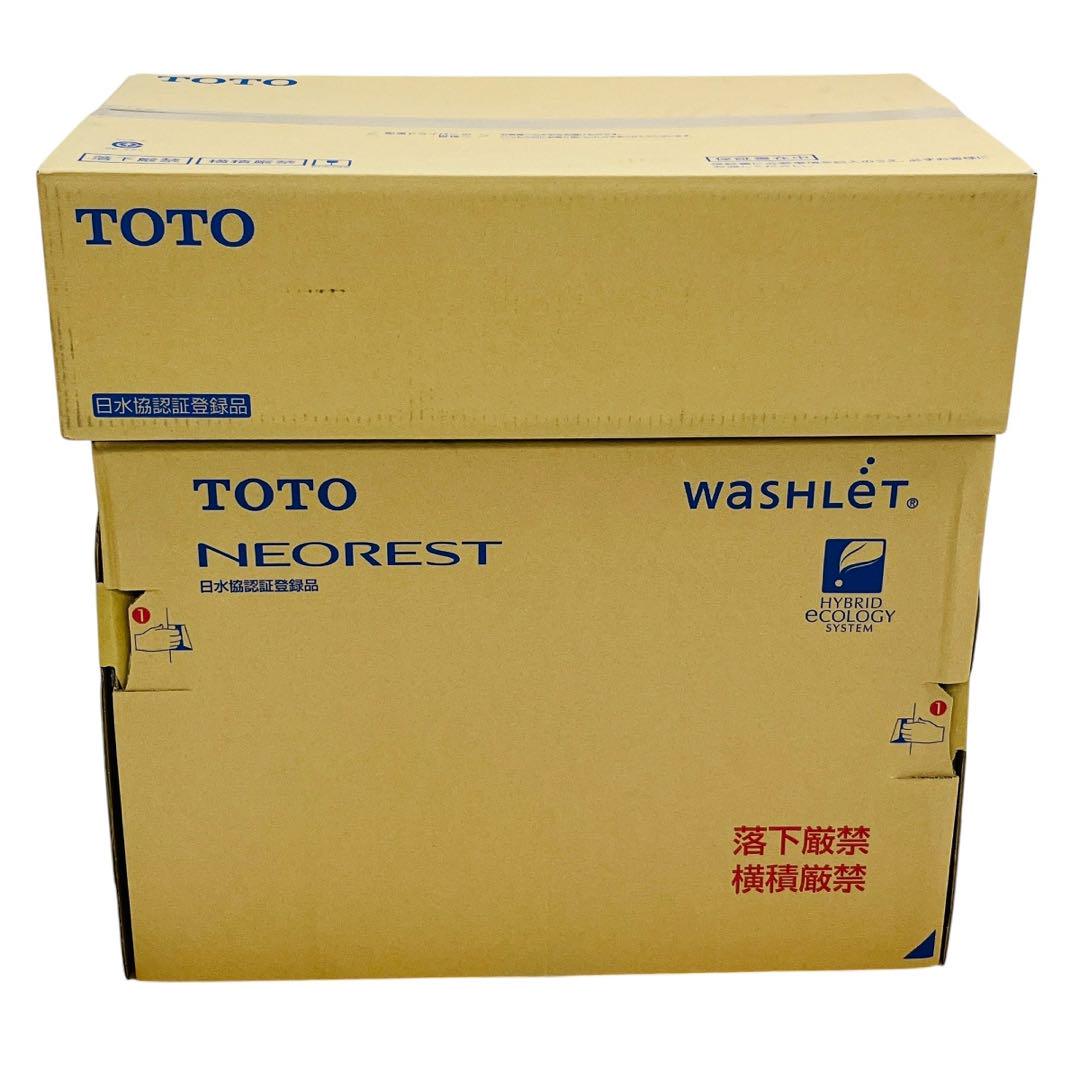 TOTO ネオレスト AS2 CES9720 #NW1