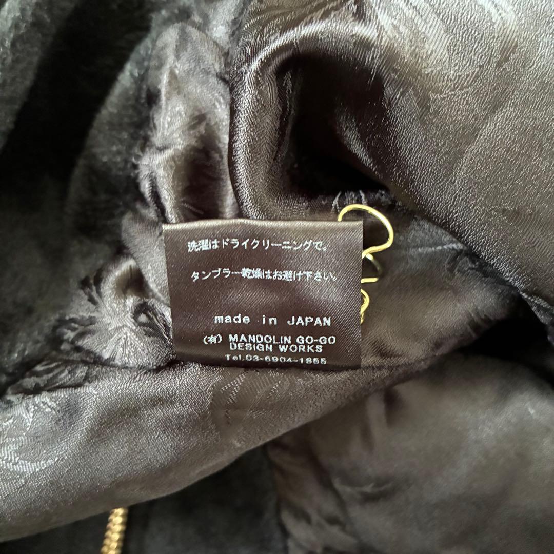 ドレストリップ シルク100% 百式ジャージ ベロアパーカー 刺繍ロゴ 日本製 ドレストリップ シルク100% 百式ジャージ ベロアパーカー 刺繍ロゴ 日本製