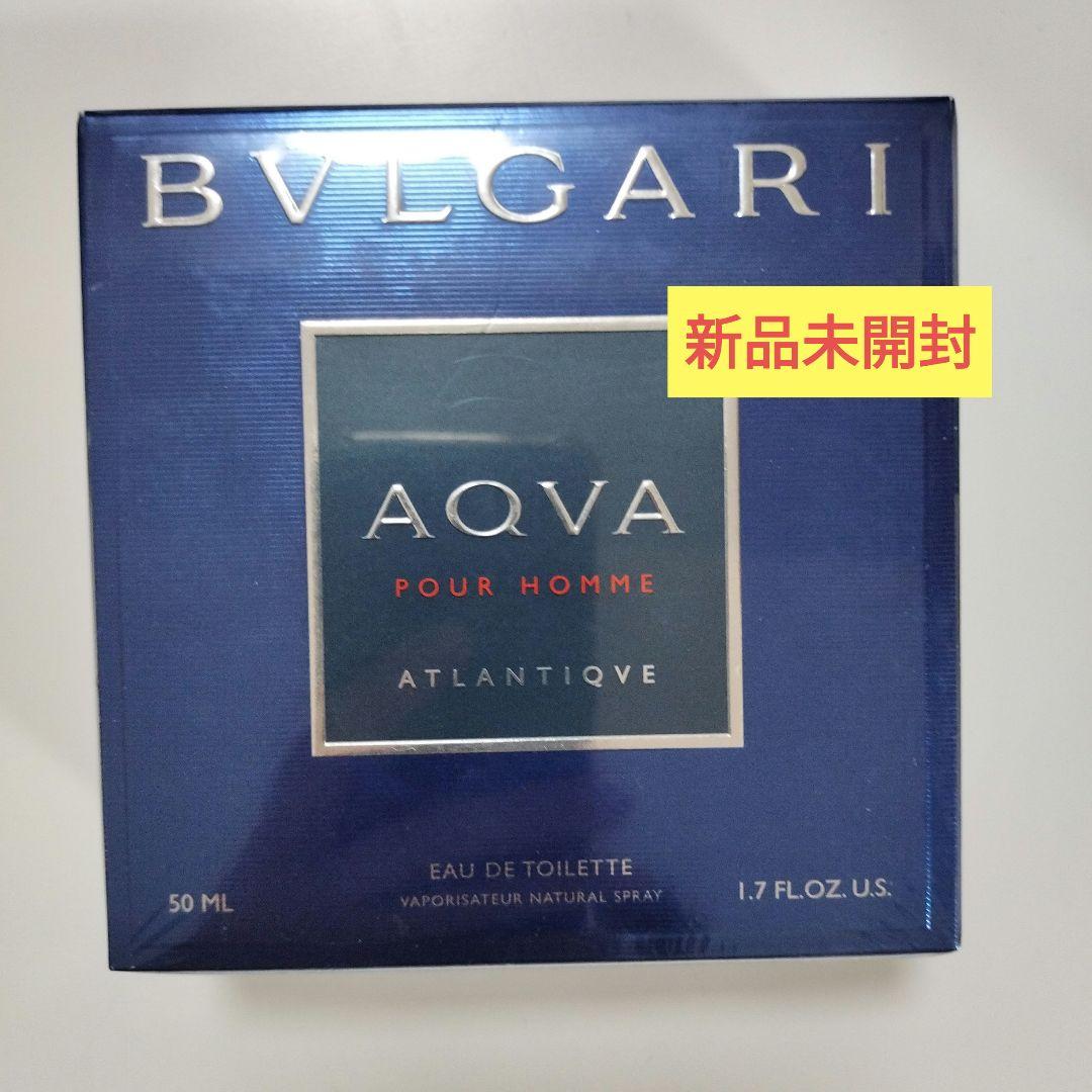 BVLGARIのAQVA POUR HOMME ATLANTIQVE 50ml