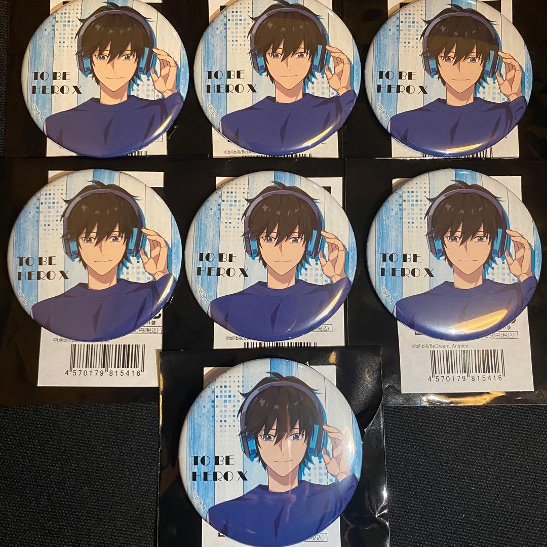TO BE HERO X マルイ缶バッジ restday ヤンチョン 魂電 7個