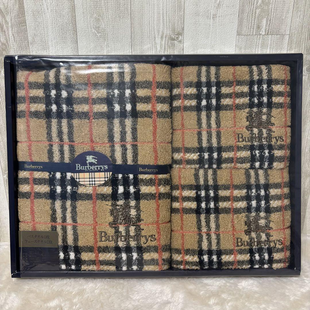 ⭐️未使用⭐️BURBERRY バーバリー ノバチェック バスタオル＆フェイスタオル