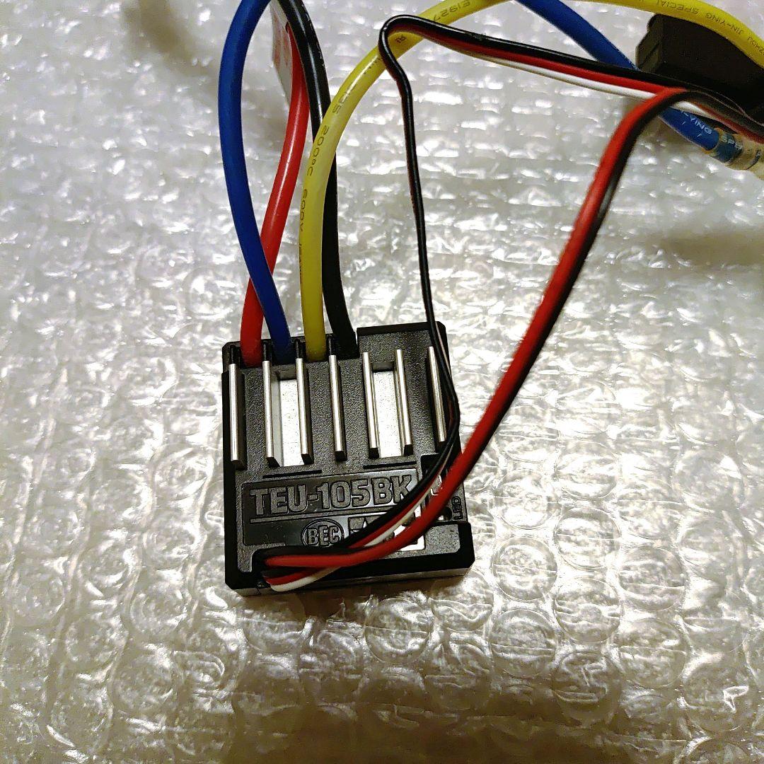タミヤ ファインスペック2.4G ドライブセット(おまけ付き)