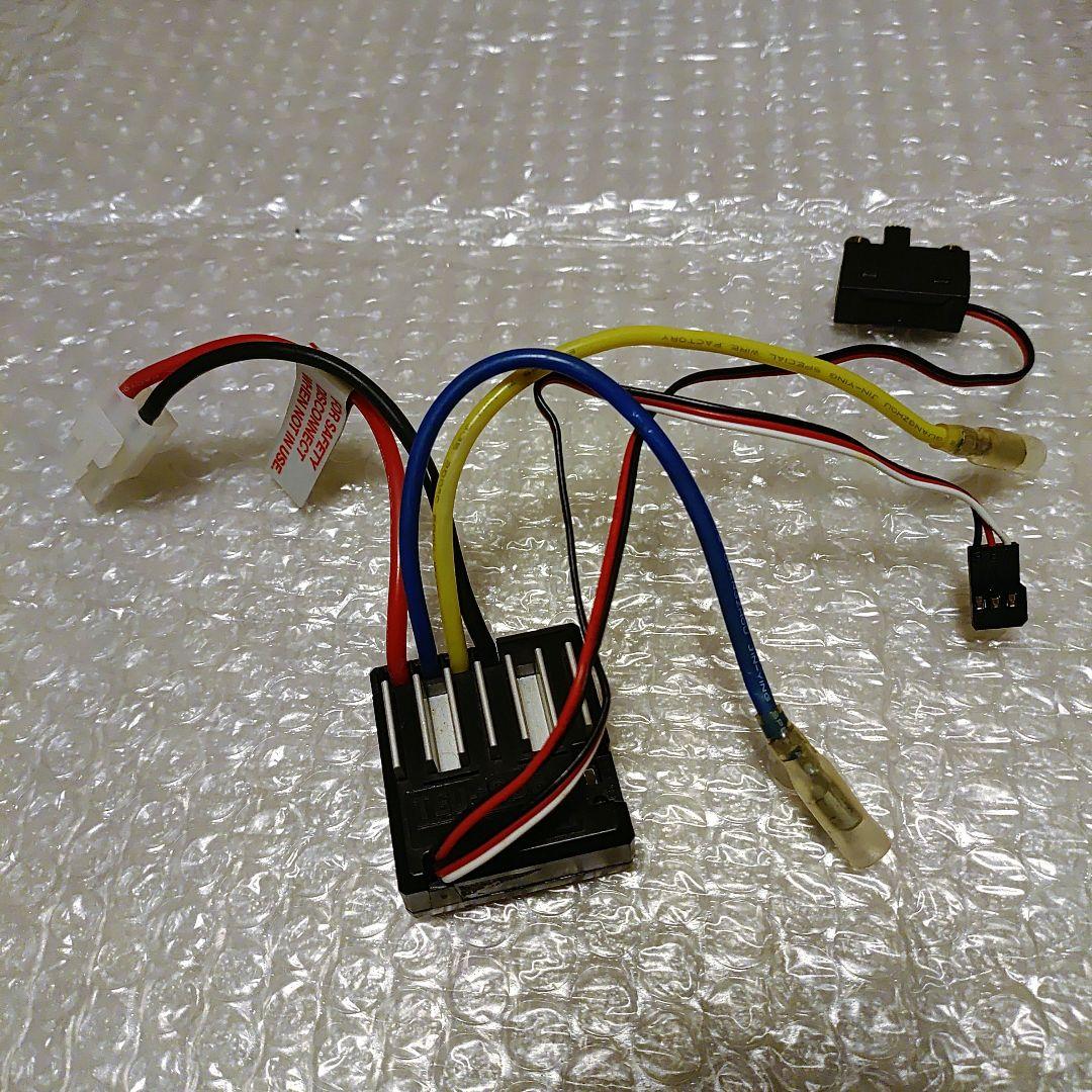 タミヤ ファインスペック2.4G ドライブセット(おまけ付き)