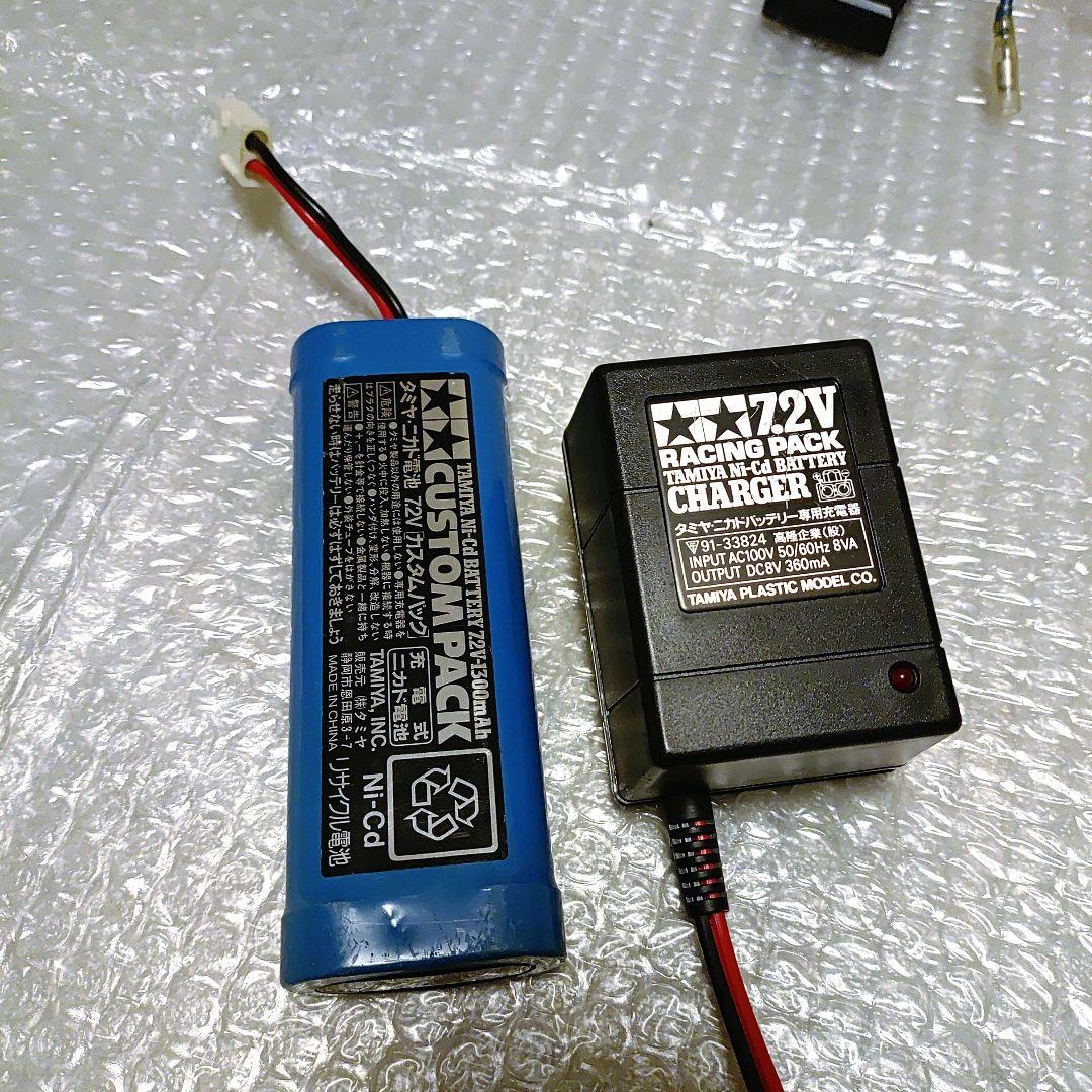 タミヤ ファインスペック2.4G ドライブセット(おまけ付き)