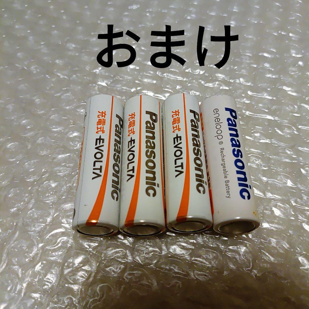 タミヤ ファインスペック2.4G ドライブセット(おまけ付き)