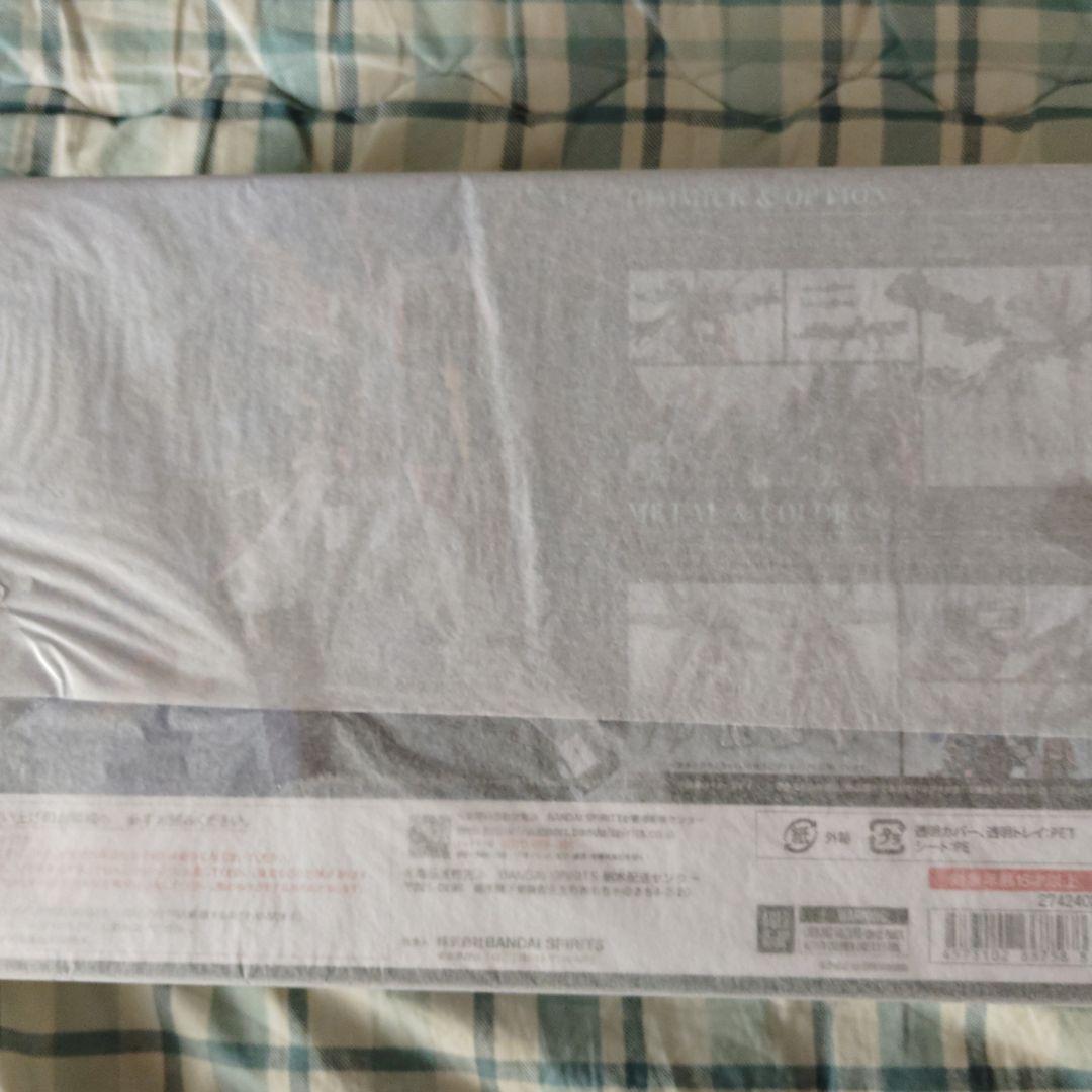 GUNDAM SPEC