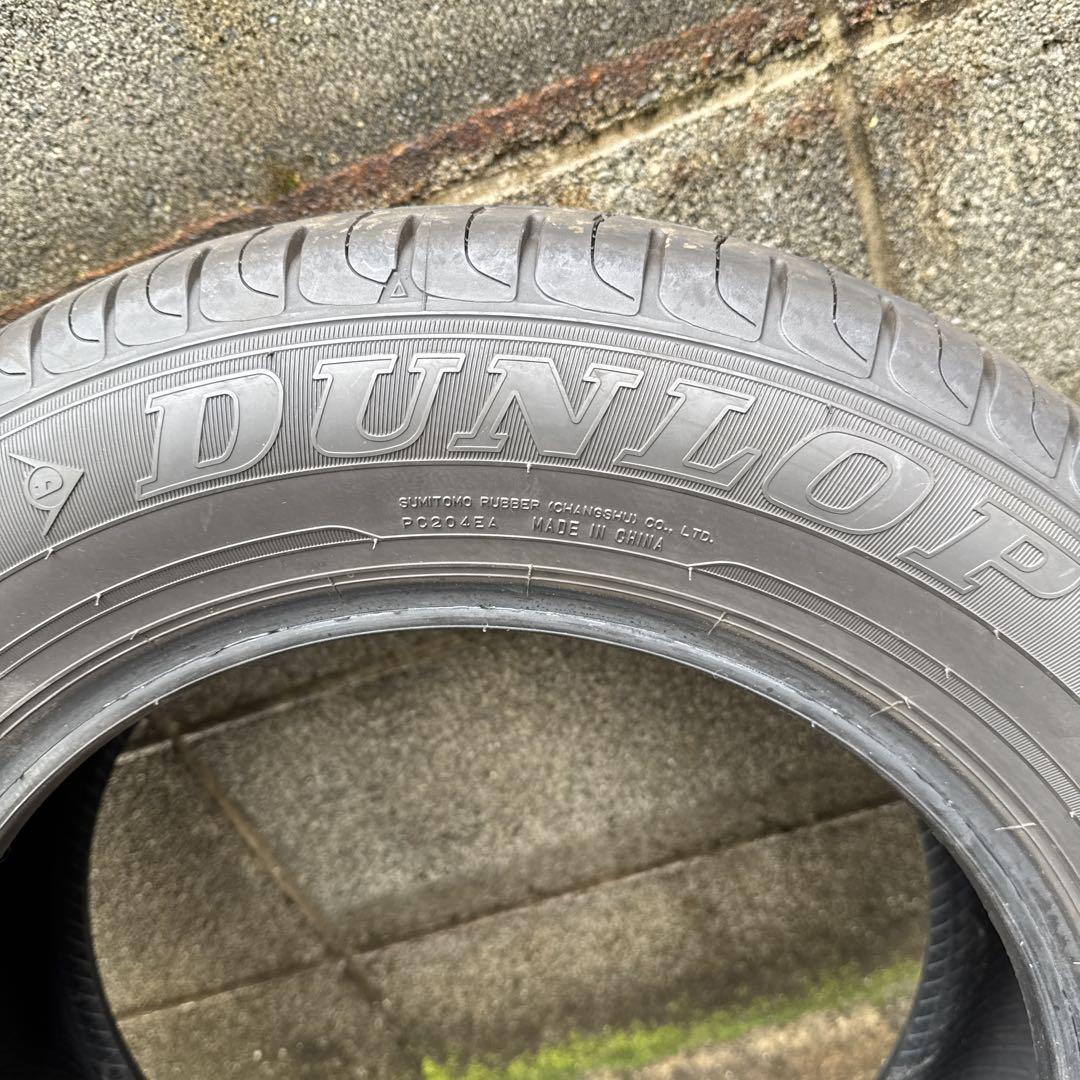 DUNLOP 185/65R15 2本　　24年製　中古品