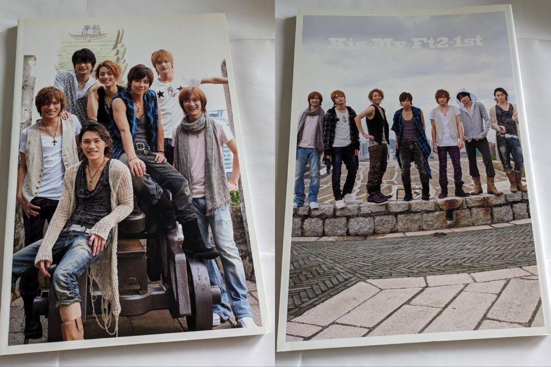 Kis‐My‐Ft2 グッズまとめ売り CD 写真集 公式写真 ブロマイド
