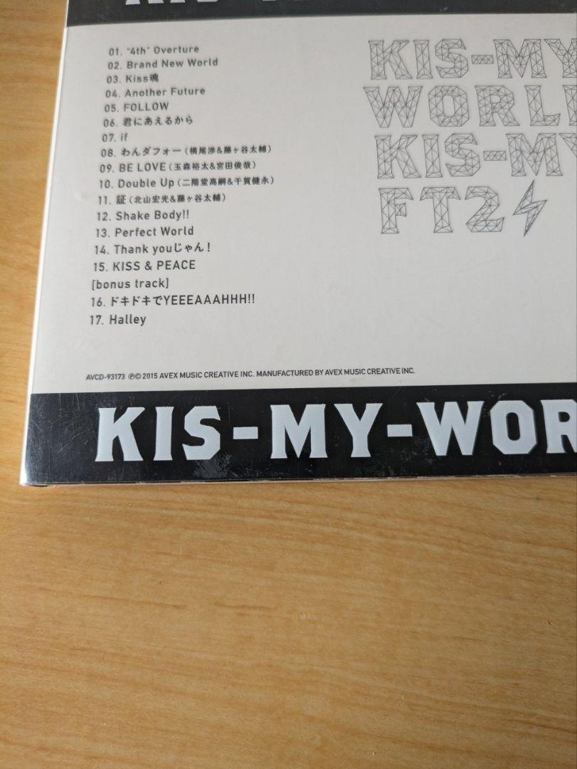 Kis‐My‐Ft2 グッズまとめ売り CD 写真集 公式写真 ブロマイド