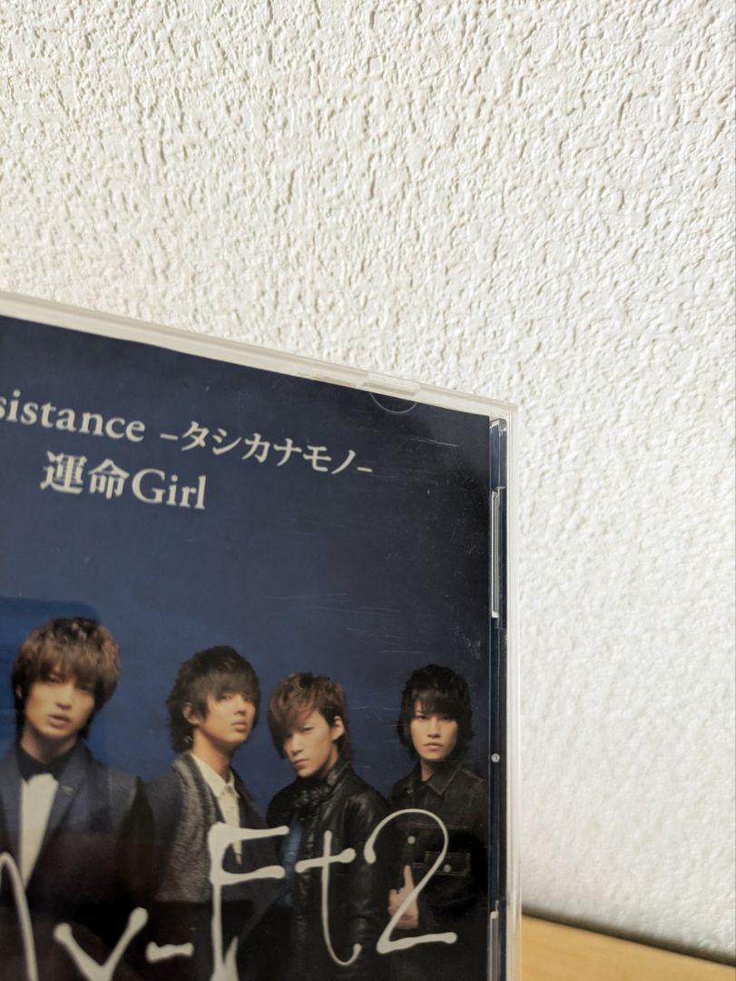 Kis‐My‐Ft2 グッズまとめ売り CD 写真集 公式写真 ブロマイド