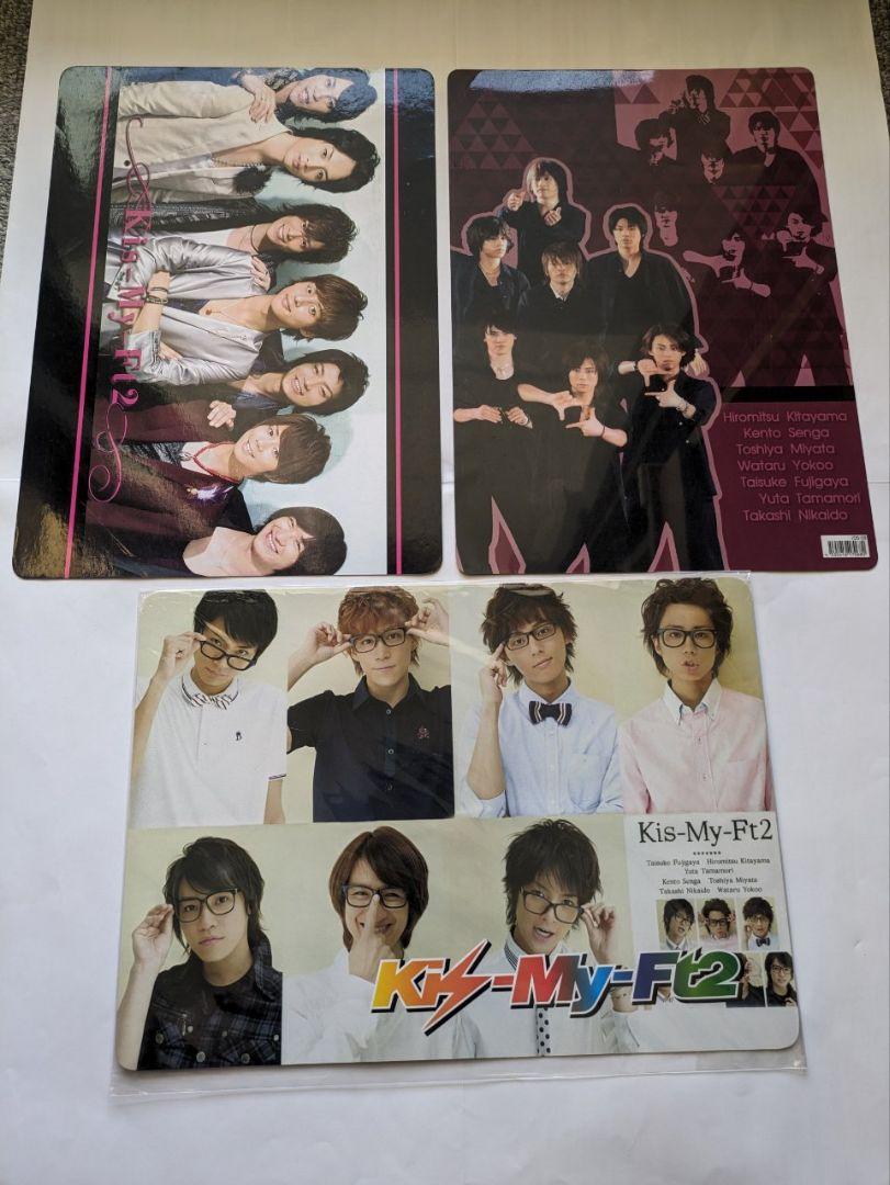 Kis‐My‐Ft2 グッズまとめ売り CD 写真集 公式写真 ブロマイド