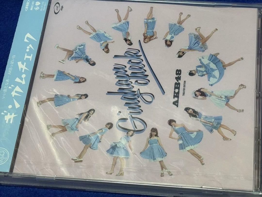 AKB48 シングルCD 6枚セット ① - メルカリ