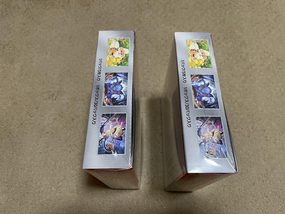 ロケット団の栄光（シュリンク付き）2BOX