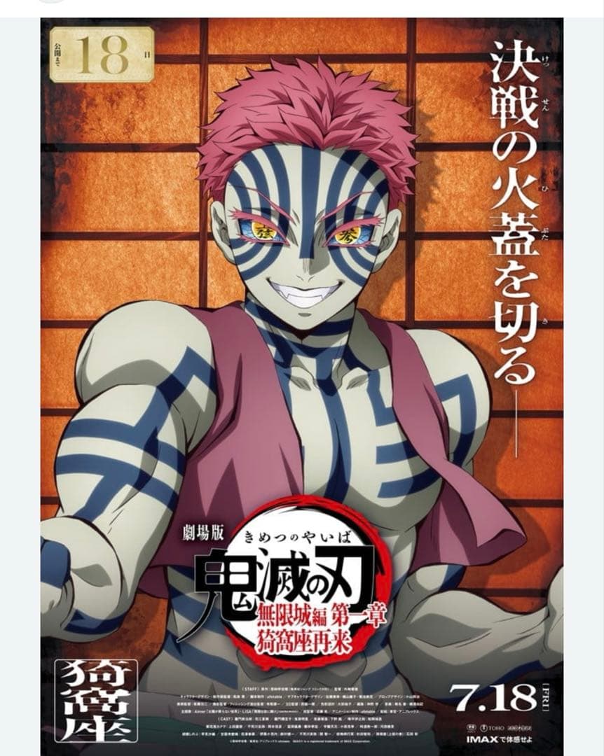 もげ様専用 もげ様専用